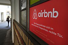 Французское подразделение Airbnb занижало данные о выручке
