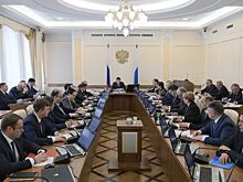 Евгений Куйвашев нацелил областное правительство на мобилизацию ресурсов для выполнения задач Послания Президента в Свердловской области