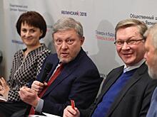 Почему петербургское «Яблоко» уменьшится вдвое