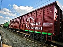ПГК примет участие в бизнес-форуме «Стратегическое партнерство 1520»