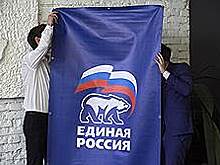 Главам муниципалитетов напомнили о необходимости мыслить по-государственному