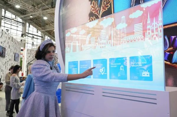 Самарская область примет участие в Дне цифровизации на выставке «Россия»