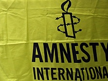 Amnesty International раскритиковала соблюдение прав человека в РФ