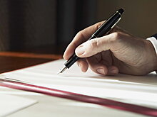За качество ответишь: Мирзиёев переформатировал систему стандартизации