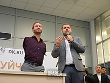 Лайф трансляция с выступления Ника Вуйчича: смотрим на главного мотиватора современности
