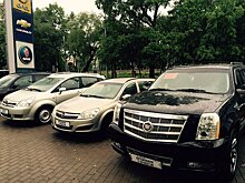 Продажи люксовых подержанных автомобилей в РФ упали