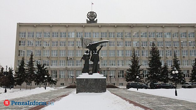 На конкурс кандидатур на должность главы Пензы подана лишь 1 заявка