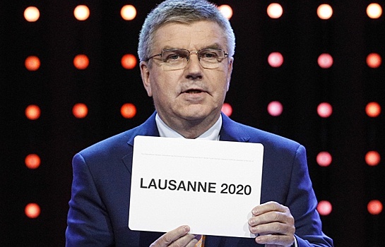 Лозанна примет зимние юношеские Олимпийские игры 2020 года
