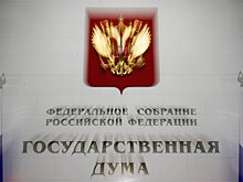 Совет Государственной Думы определил повестку работы на неделю