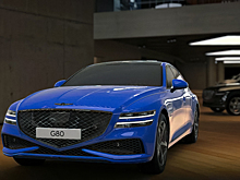 Genesis создаст подразделение для выпуска эксклюзивных автомобилей