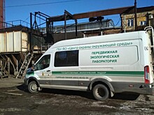 ​Двум ярославским предприятиям грозит штраф за загрязнение атмосферного воздуха