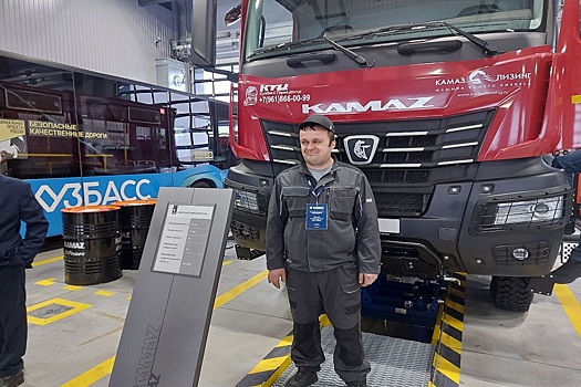 В Кузбассе открылся еще один центр по обслуживанию специальной автотехники