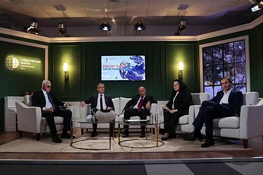 Игорь Артамонов принял участие в дискуссиях на Гайдаровском форуме