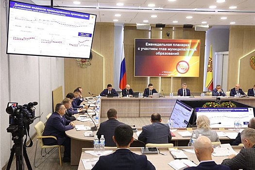 Чувашия опередила регионы РФ по ряду экономических показателей