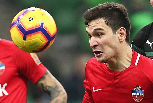 Российского футболиста поймали с наркотиками