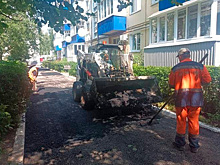 В Ульяновске продолжается масштабный ремонт придомовых территорий под контролем Александра Болдакина
