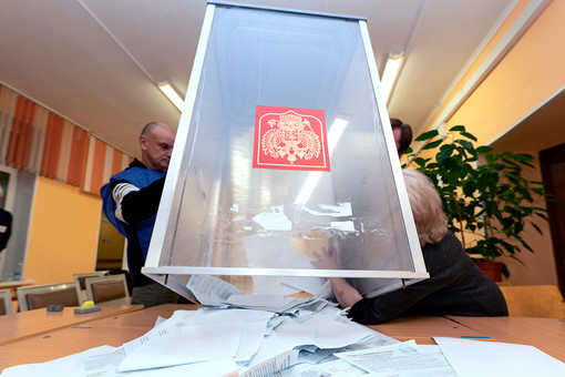 В Уфе наказали мужчину, который сделал надпись на бюллетене для голосования