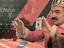 Амаяк Акопян вспомнил, как на гастролях в Дрездене налил всем водки и сказал: «За нашу Победу!»