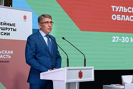 Замминистра в Тульской области уходит добровольцем на СВО