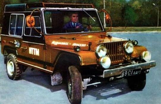 ТОП-3 самодельных внедорожника из СССР, пытавшихся покорить мировой авторынок