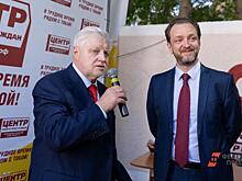 Свердловские эсеры написали Миронову письмо: назревает раскол?