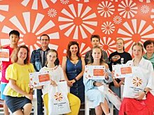 Воспитанники Центра «Южный» одержали победу в городском конкурсе проектов