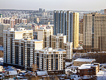 За три года доступность новостроек в Новосибирске снизилась на 40%