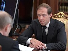 Мантуров назвал количество произведенных и проданных новых автомобилей в России в 2022 году