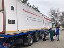 Следующий &ndash; Тарасовский: в Усть-Донецке отработал прием мобильный диабетологический модуль