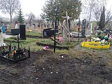 В Курской области сельсоветы обязаны оборудовать мусорки на кладбищах