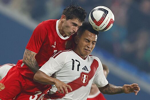 Игрок сборной России Вахания: Перу — хорошая команда, но мы должны были побеждать