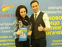 Красноярская студентка стала богаче на полмиллиона рублей