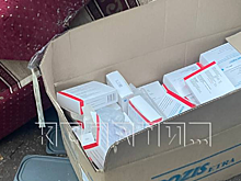 Вакцины от гриппа выбросили на помойку в Нижегородской области
