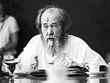 Патриот, изгнанник, пророк. Александр Солженицын — от советских лагерей до полемики с Путиным