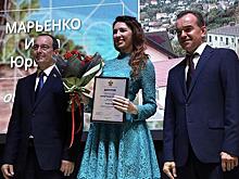 Лидеры туриндустрии получили награды