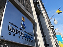 Глава "Нафтогаза" предупредил о "худшей зиме в истории"