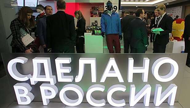 Made in Russia: какой отечественный продукт сможет покорить мировые рынки