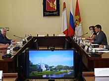 «Зеленый стандарт» разработает Администрация Вологды вместе с Российским экологическим обществом