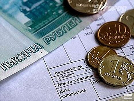 Плата за наем жилья в Калуге вырастет с 1 января