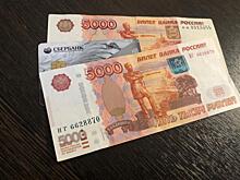 Пенсионерам решили выплатить разово по 10 000 рублей: названа дата