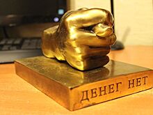 С пенсионерами решили ввести внеденежный расчет: именные счета