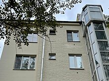 В Дэнгауэровке завершен ремонт фасада дома-памятника