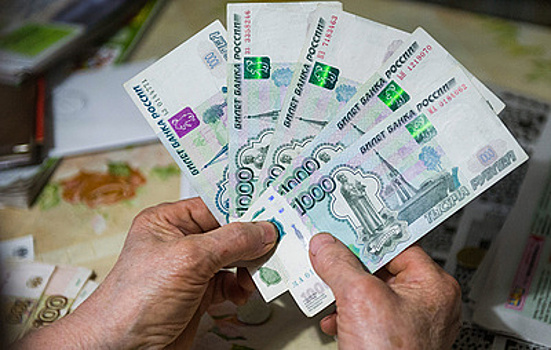 Россияне нашли способ заработать на пенсию