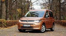 Тест-драйв Volkswagen Caddy Life: маленький вэн для большой (и небедной) семьи