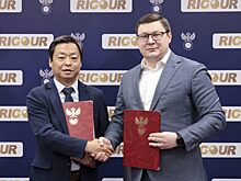 РФС заключил соглашение с китайской компанией о поставке оборудования