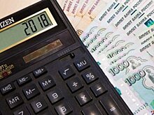 В Башкирии собираются ввести новые меры поддержки инвесторов