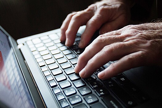 В США заявили о масштабной хакерской атаке со стороны Китая