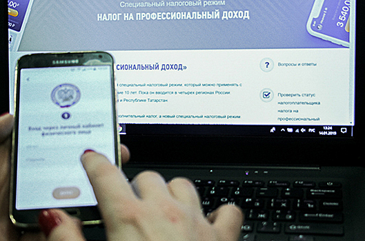 В Татарстане зарегистрировалось полторы тысячи самозанятых