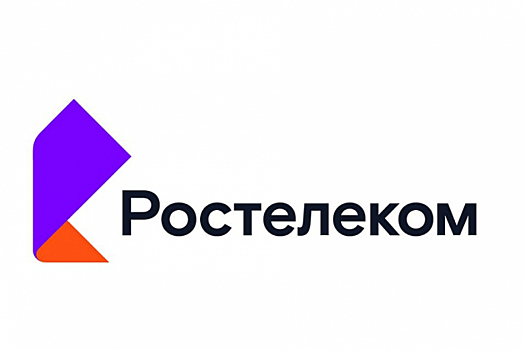«Ростелеком» готов заплатить 317 млн рублей производителю брендированных сувениров