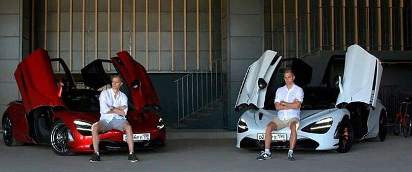 В Москве задержаны 107 участников автопробега элитных спорткаров «Богатые и успешные»